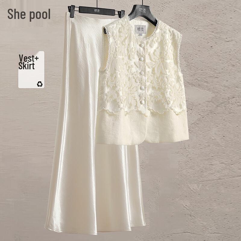 Элегантный Кружевной Комплект из Жилета и Юбки