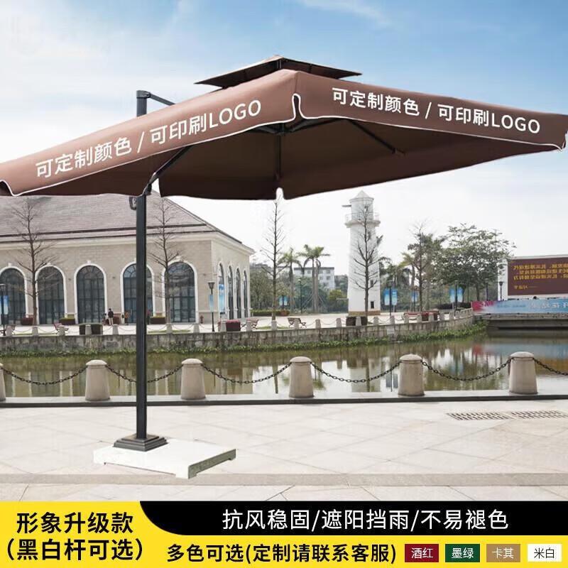 XinKaiDa Outdoor Sentry Post Umbrella with Stand