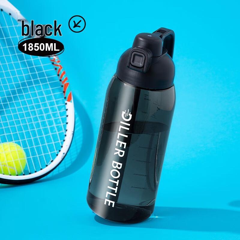 

Diller 1850ML Dual-Drink Fitness Water Bottle