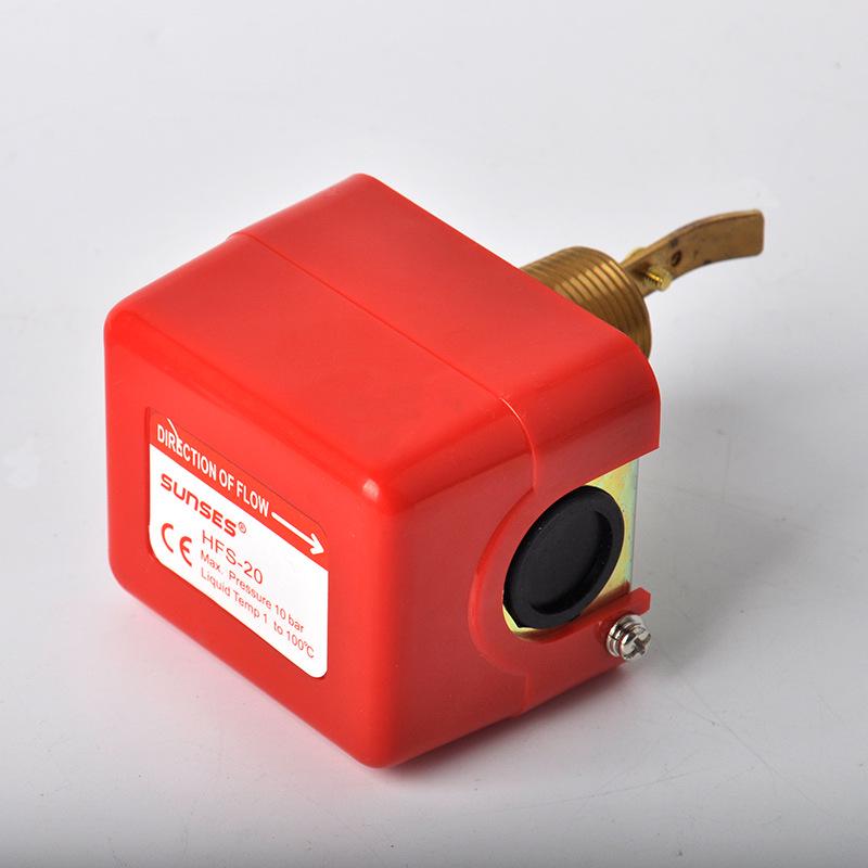 HFS-25 Target Flow Switch