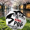 Custom Name Personalized Michael Jackson Print Umbrella, Auto Open Close, 8‑Rib Sturdy Frame, Commute Camping Hiking Use, Birthday Gift