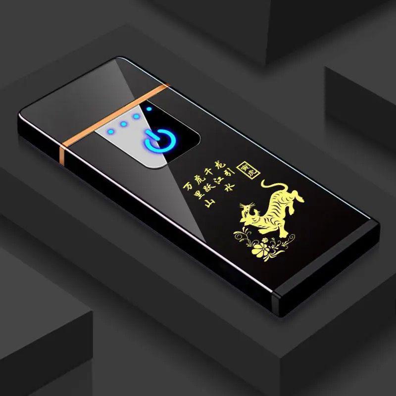 Men's Rechargeable High-Power Windproof Flip Lighter - Sleek Black Technology Design