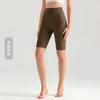 Weiman cloud nude five-point yoga pants women's summer thin tight yoga clothes high waist hip lift fitness yoga pants