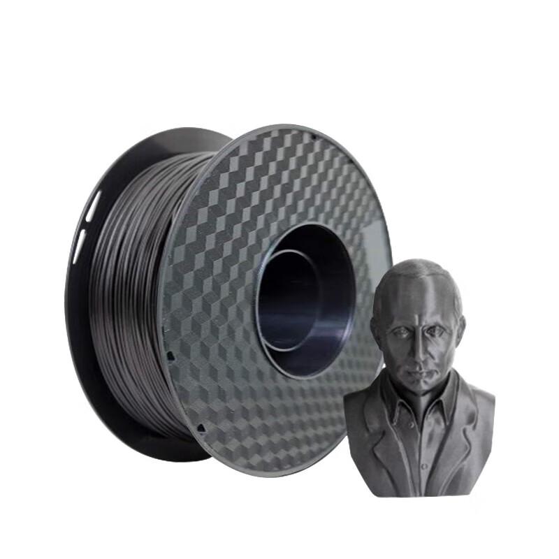 Juying PMAX 1.75mm PLA Carbon Fiber 3D Printer Filament