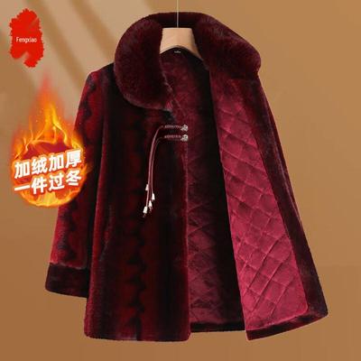 Damen Wintermantel aus Faux-Mink-Samt