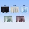 Audifen Men's Ice Silk Seamless Boxer Briefs 5-Pack