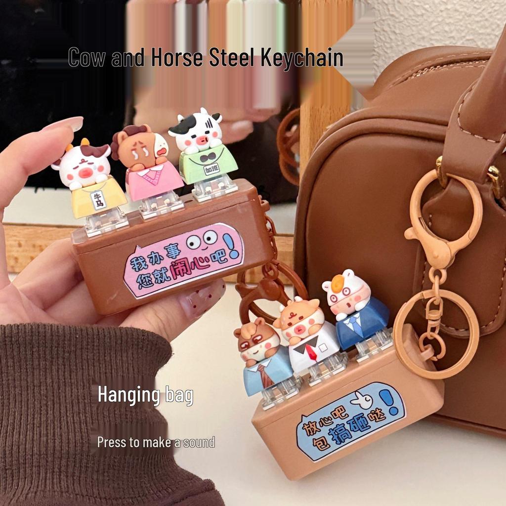 Decompression Wooden Fish Keychain Pendant Toy with Cow and Horse Buttons
