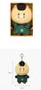 [USED] Korea Exclusive Starbucks Kakao Friends Chunsik Ryan Key Ring Keychain