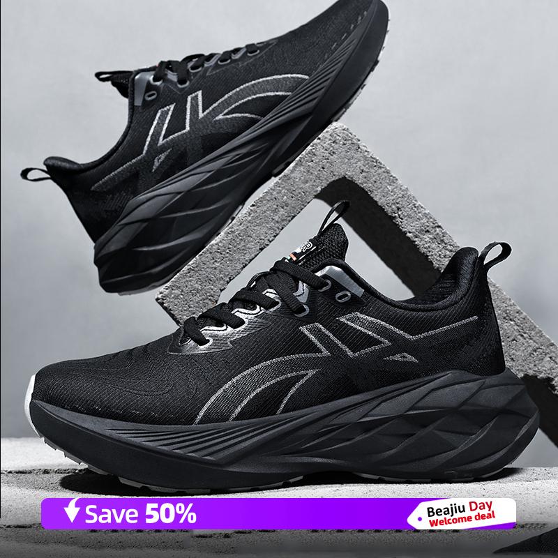 Running Shoes Training Speciality Marathon Men Sports Breathable Lightweight Women's Comfortable Nonskid Leisure Sneakers