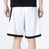 Nike Dri-FIT Men's Large Logo Loose Fit Basketball Shorts White DH6764-100