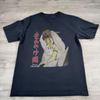 1997 Prinzessin Mononoke Lachende San T-Shirt