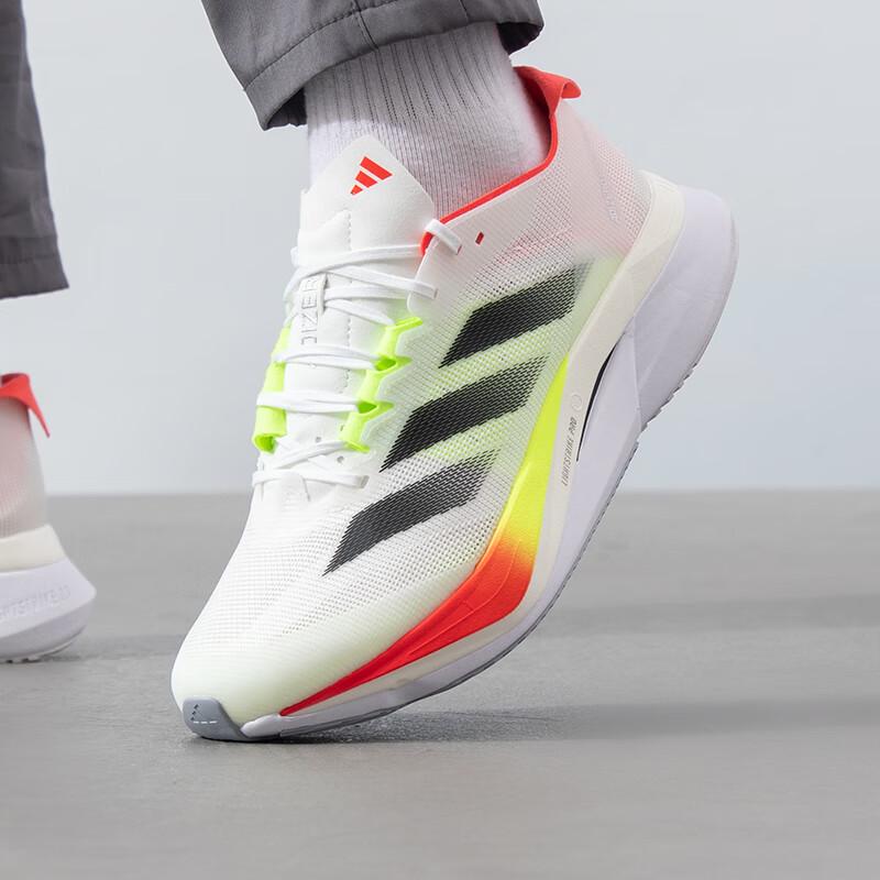 Adidas Men's JQ2552 Road Running Racing Shoes