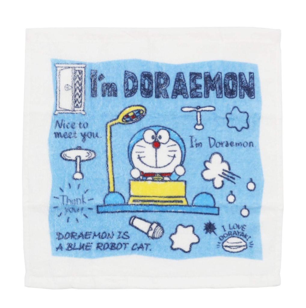 Marushin Hand Set with Doraemon Antibacterial and Perfect for and Elementary Suitable for Boys and Product 2825002500 Towels, 3-Piece Case, "I'm