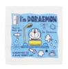 Marushin Hand Set with Doraemon Antibacterial and Perfect for and Elementary Suitable for Boys and Product 2825002500 Towels, 3-Piece Case, "I'm