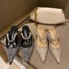 Bottines – Bottines