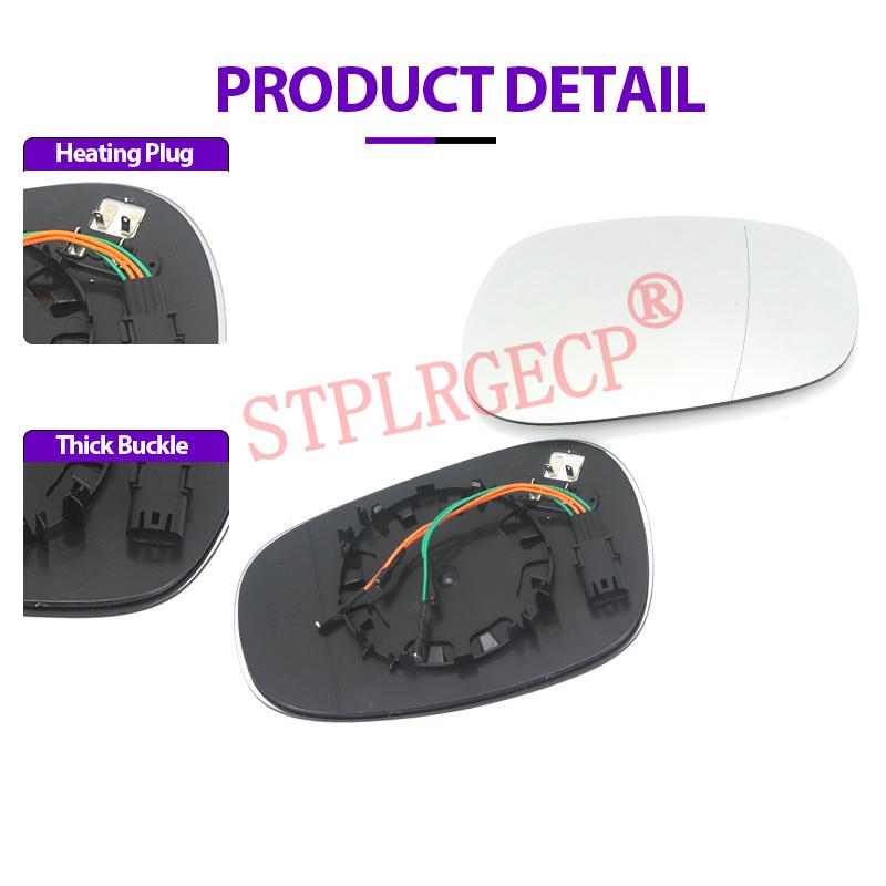 4-pin Left Right Door Side Wing Mirror Glass Heated Clear Rear View Rearview LH RH For BMW E82 E88 E90 E91 E92 2009-2013