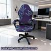 Stretchy Slipcovers Dust-proof Computer Chair Covers Punk Style Seat Protect Cover  for Office Home