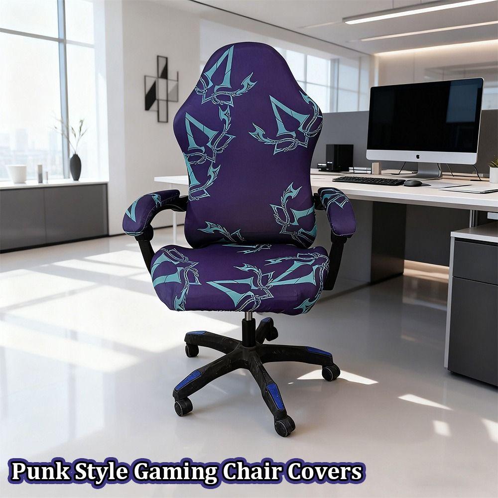 Stretchy Slipcovers Dust-proof Computer Chair Covers Punk Style Seat Protect Cover for Office Home