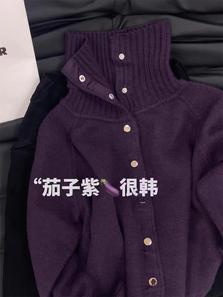 

Super gentle! Premium white eggplant purple turtleneck sweater women s lapel knitted cardigan jacket one size fits all фіолетовий