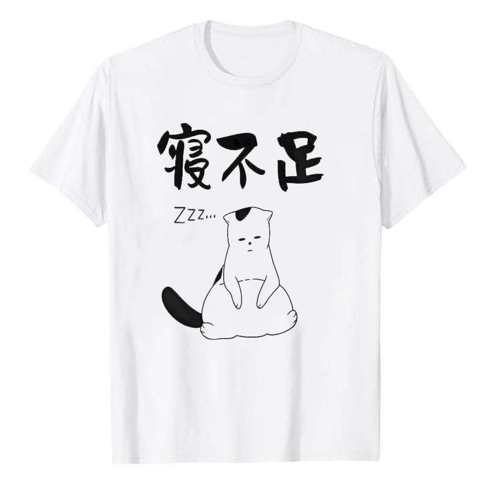 Funny Sleeping Cat Print TShirt Short Sleeve Round Neck Regular Fit Light Gray Black Ink Cartoon Cat Parody Gift Adult Clothing