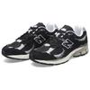 New Balance 2002R Protection Pack Black Grey Sneakers M2002RDJ