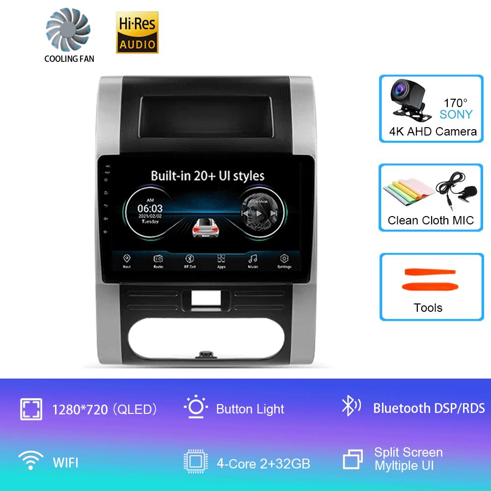 

Android 14 Автомобильное радио для Nissan X-Trail X - Trail X Trail 2 T31 2007 - 2015 Мультимедиа Видео Плеер Навигация стерео GPS Нет 2di CHINA