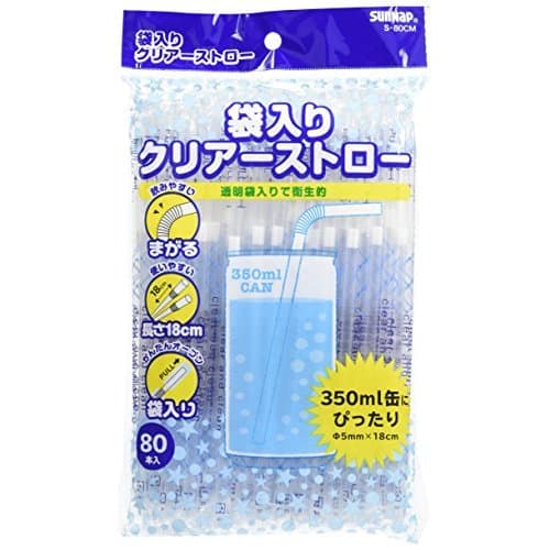 

(Bulk Purchase) Sunnap Clear Straws in Bags, 18cm, 80 Straws, S-80CM [x10]
