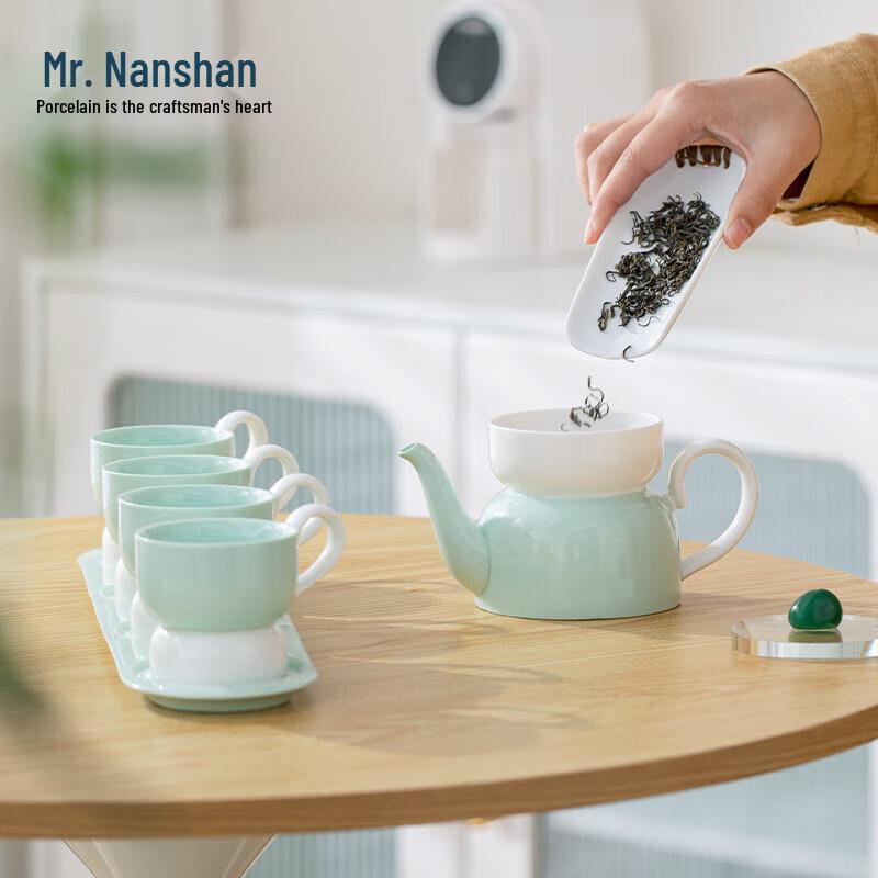 Nanshan Mr. Ceramic Tea & Coffee Pot with Warmer