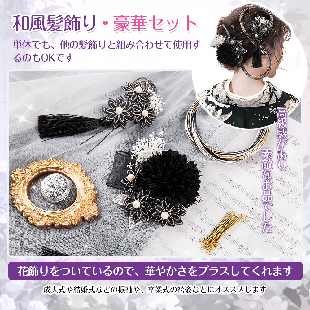 OTAKUMARKET Hair Ornaments for and Other Traditional Japanese with Mizuhiki and and Hair Ceremony Hair Silver and 4 Colors Coming-of-Age Ceremonies,