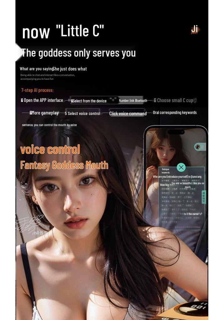 Ji Yu Xiao C Automatic Telescopic Airplane Cup Male Masturbator