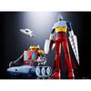 Seele von Chogokin Getter Robo GX-91 Getter 2 & 3 DC. (Getter 2: ca. 175mm Getter 3: ca. 90 mm) Bewegliche Figur aus ABS, Druckguss und PVC, bemalt