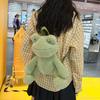 Plush Green Frog Cartoon Backpack For Girls Gift And Daily Use