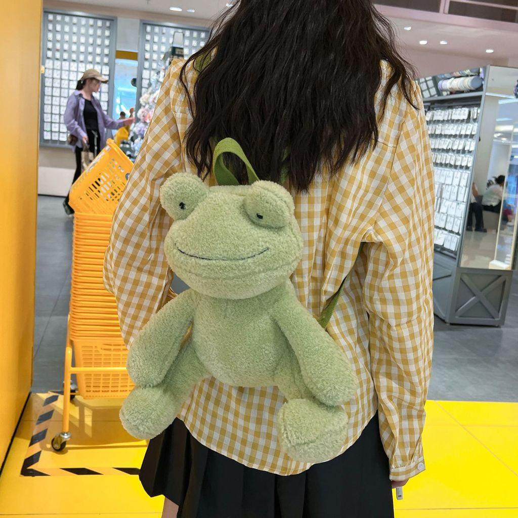 Plush Green Frog Cartoon Backpack For Girls Gift And Daily Use