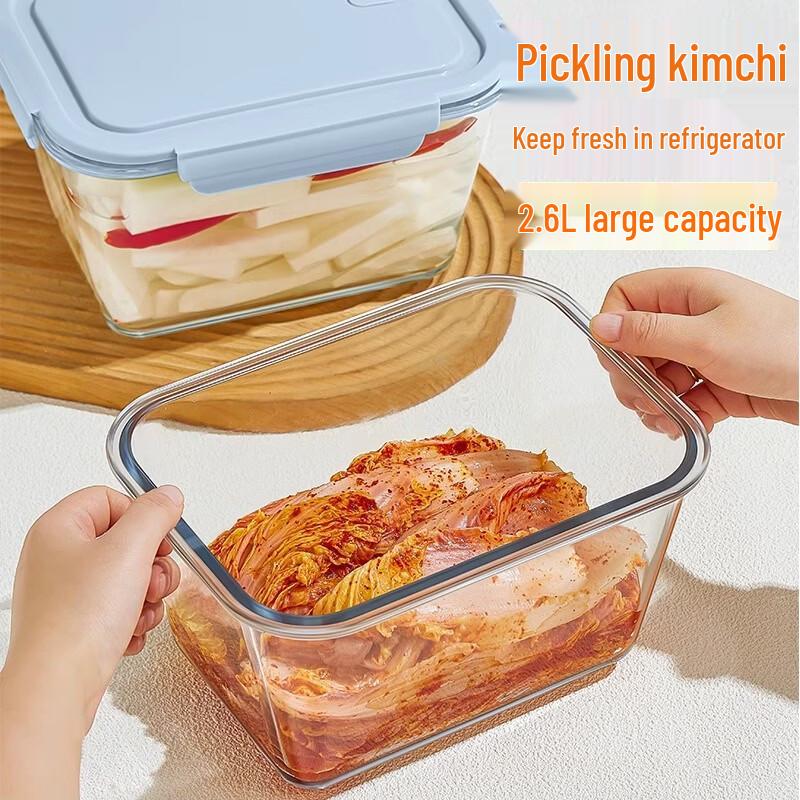 ZISIZ Large Glass Refrigerator Food Storage Container