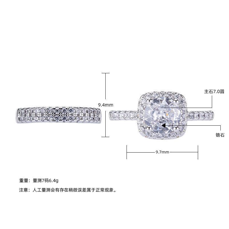 Classic Mofang Ring Inlay Design With Unique Finger Ring Jewelry