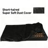 Super Soft Spandex DJ Controller Dust Cover Washable Fabric Protective Sleeve Elastic Closure for DJ DDJ-FLX4 Secure