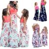 Elegant Floral Holiday Maxi Dress Family Matching For Mom And Daughter