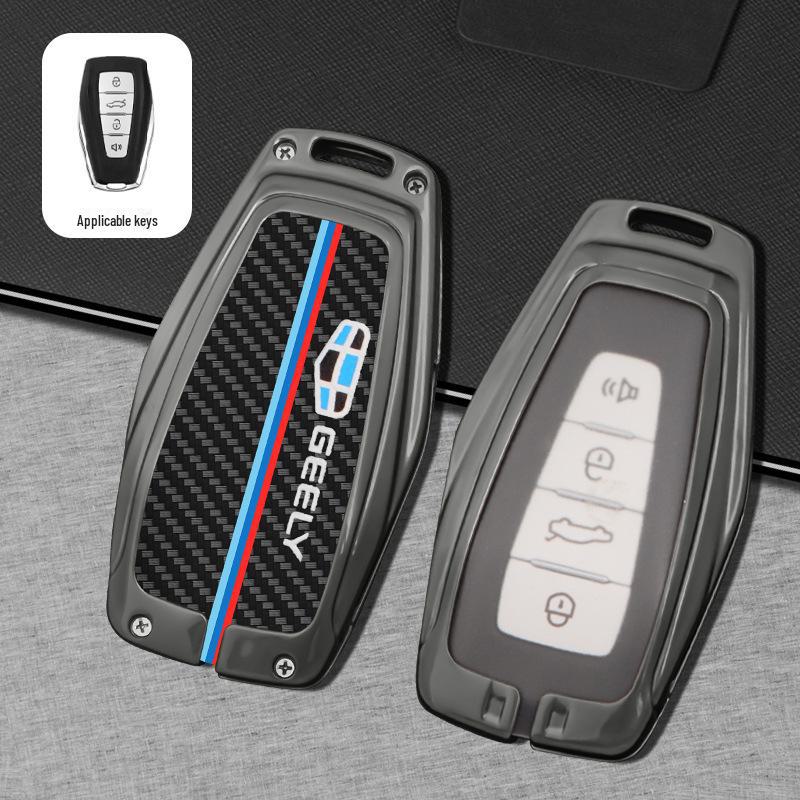 Geely Key Cover for Boyue Pro, Xingrui, Xingyue L, Binyue, Emgrand, Vision, Icon/X3/X6, and Binrui Models