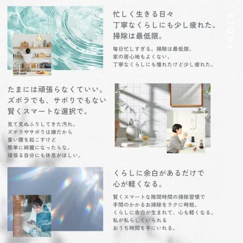 AUG YU-11 Absorbent Cellulose Cloth for Kitchen, Cleaning, Draining, Bathroom, Sink, and Dishwashing