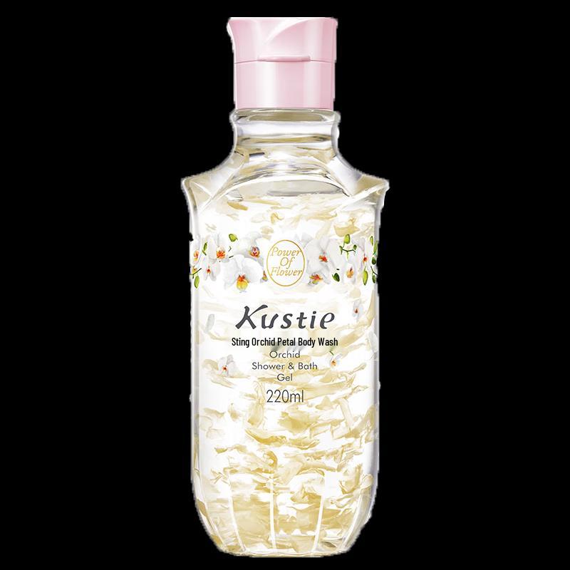 Kustie Upgraded Orchid Petal Shower Gel 3-Bottle Set