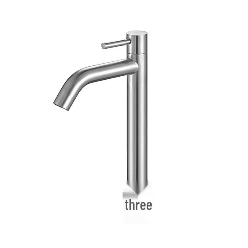 VEMUSE Extended Single Cold Basin Faucet