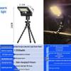 Lishi Octopus Outdoor Motion Sensor Clip Light