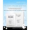 EILEEN GRACE - Pearl Whitening Mask