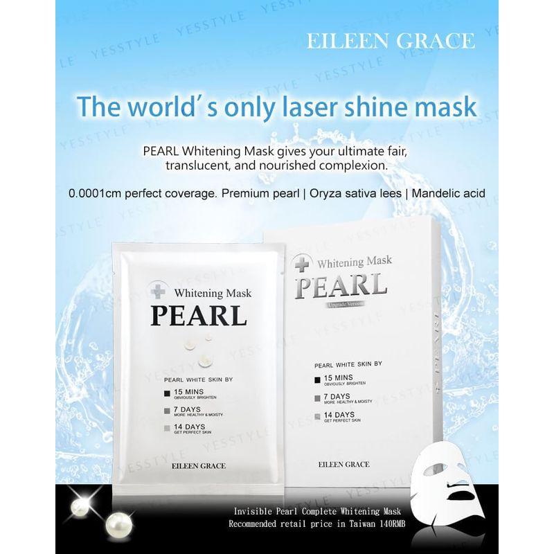 EILEEN GRACE - Pearl Whitening Mask