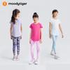 Moodytiger Girls' Cooling Sun Protection Sports T-Shirt