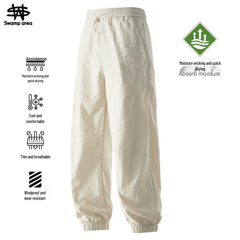

SWAMP AREA Men s Ice Silk Mountaineering Jogger Pants XL