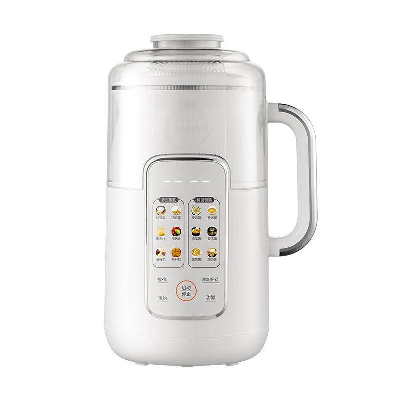 

1L Juicer Soy Milk Electric Blender Mixer Light Sound Wall Breaking Machine Breakfast Maker for Soybeans 220V EU белый