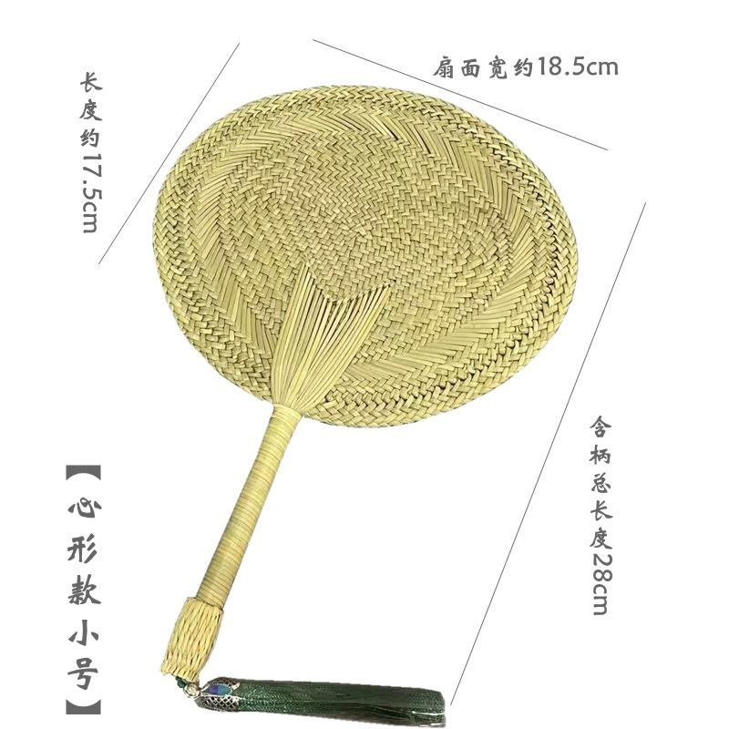 Hand-woven hand-woven papaya antique fan hand-cranked papaya fan to cool down in summer baby mosquito repellent fine-woven
