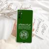 IK3 Algerischer Reisepass Flagge Transparente Handyhülle für Samsung Galaxy A04 A04S A14 A23 A34 A54 M23 M33 M52 M53