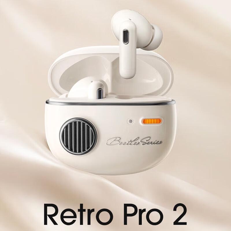 

EDIFIER Retro Pro 2 True Wireless ANC Earbuds